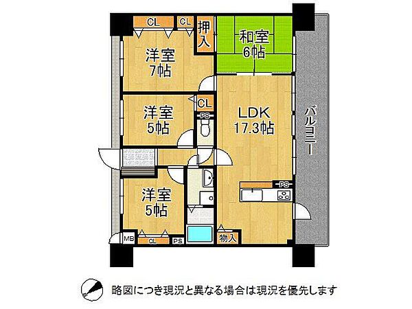 間取り：328000618216