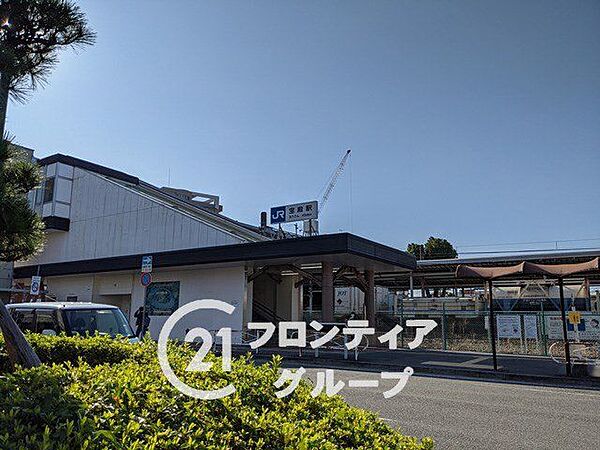 宝殿駅(JR西日本 山陽本線) 徒歩20分。 1560m