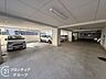 駐車場：念願のマイホーム購入をお手伝いいたします