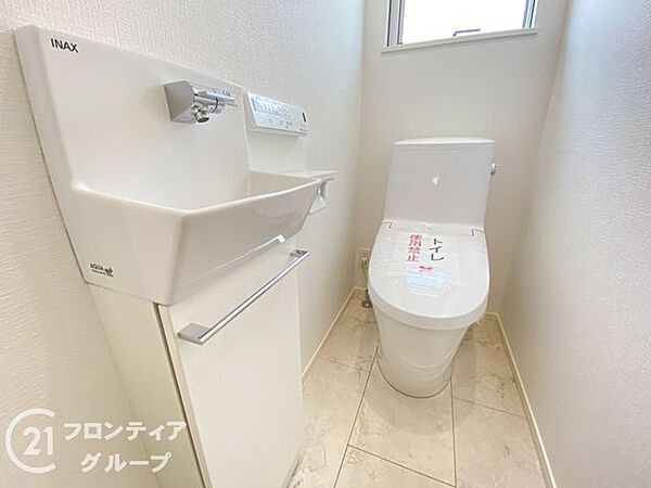 念願のマイホーム購入をお手伝いいたします