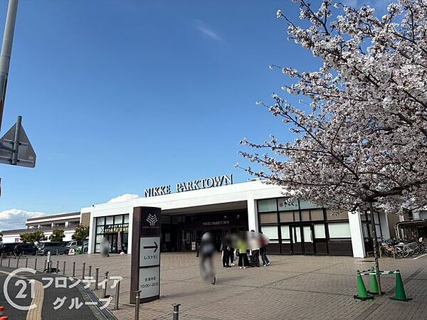 ニッケパークタウン 徒歩26分。 2020m
