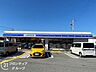 周辺：ローソン大久保インター南店 徒歩18分。 1410m
