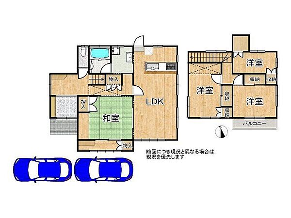 間取り：328000621199