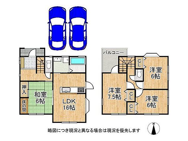 間取り：328000621201