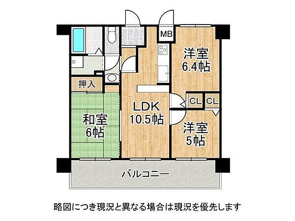間取り：328000622850