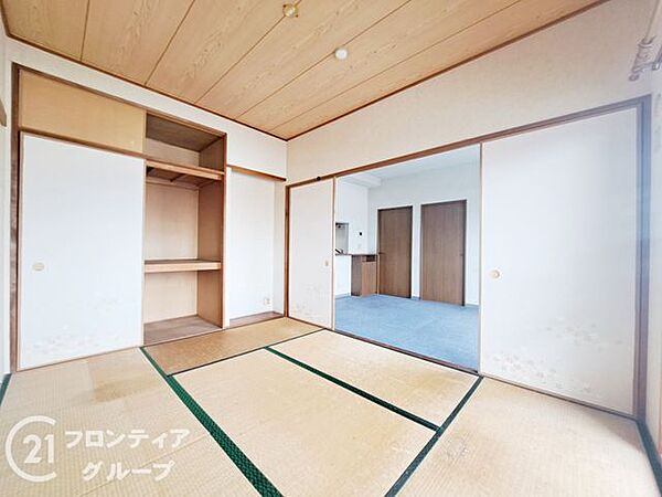 和室
