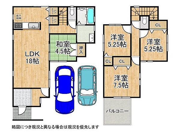 間取り：328000622822