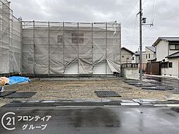 兵庫県姫路市西庄