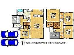 兵庫県たつの市龍野町堂本