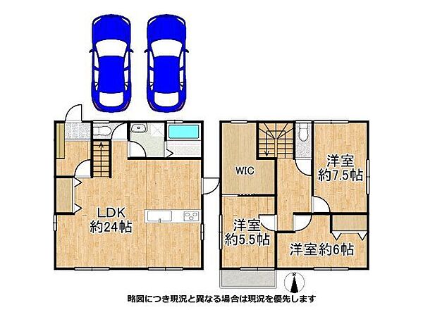 間取り：328000630154