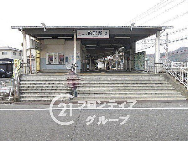 的形駅(山陽電鉄 本線) 徒歩5分。 410m
