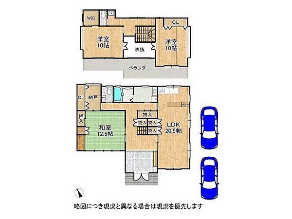 間取り：328000634223
