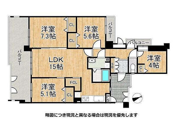 間取り：328000633982