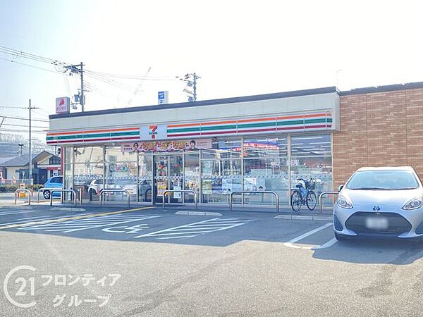 セブンイレブン姫路土山7丁目店 徒歩6分。 410m