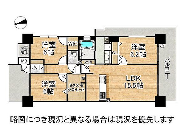 間取り：328000635242