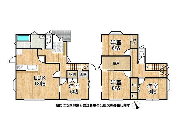 間取り：328000635244