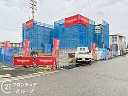 兵庫県姫路市飾磨区中島１丁目