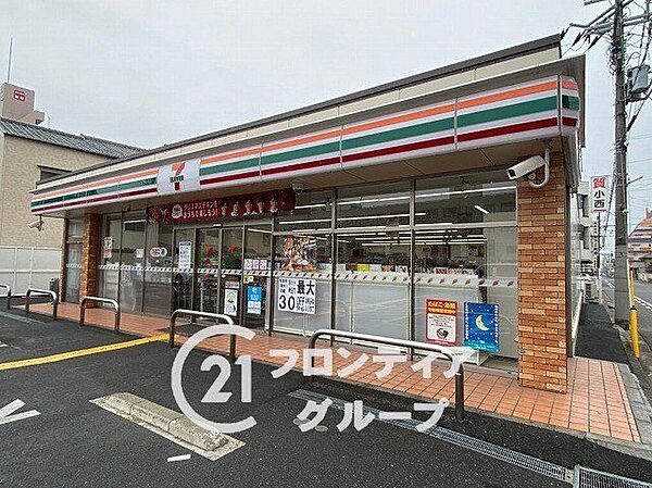 セブンイレブン姫路船丘町店 徒歩3分。 230m