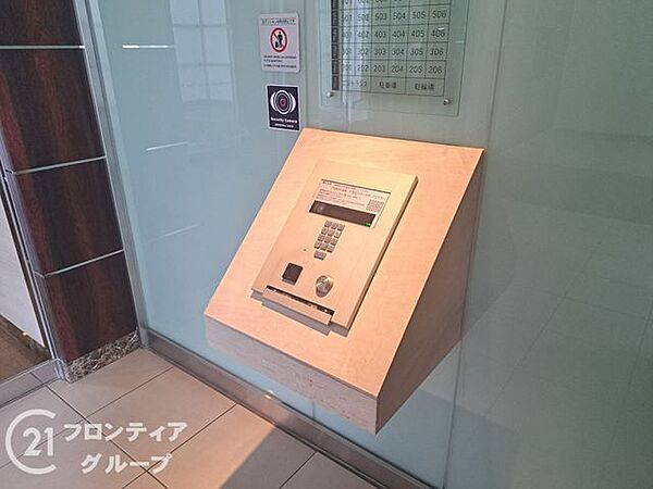 お家のご質問はお気軽にご相談下さい。