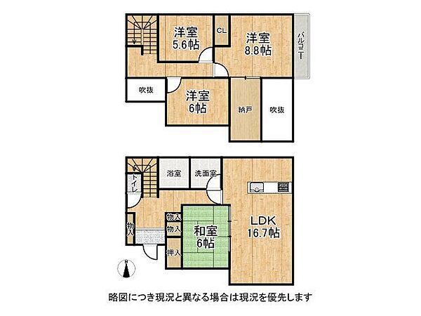 間取り：328000637356