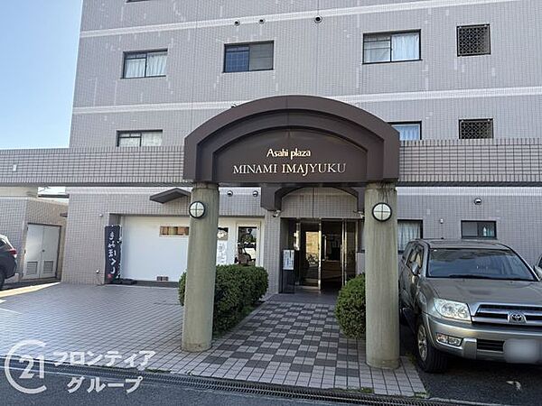 お客様にあった住宅ローンをご提案させていただきます