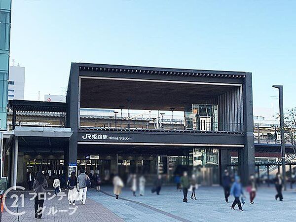 姫路駅(JR西日本 山陽新幹線) 徒歩28分。バス停まで徒歩約5分 2200m