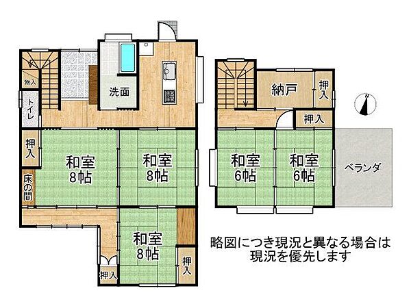 間取り：328000637390