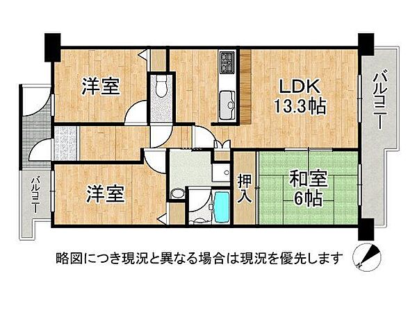 間取り：328000638770