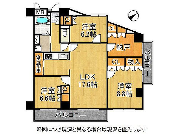 間取り：328000640059