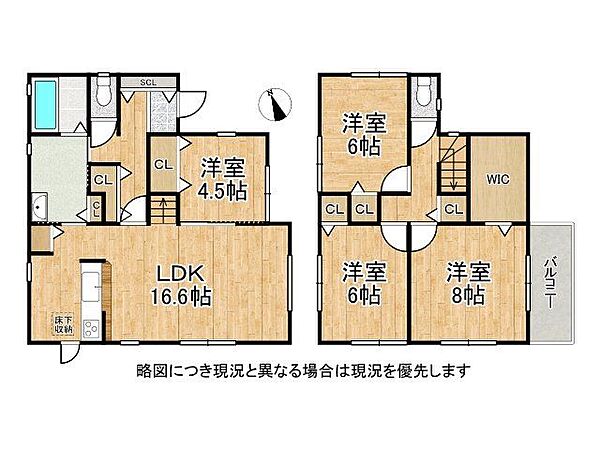 間取り：328000640182