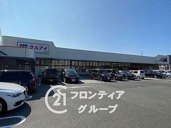 マルアイ白浜店 徒歩12分。 890m