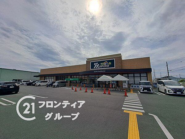 ボンマルシェ白浜店 徒歩12分。 950m