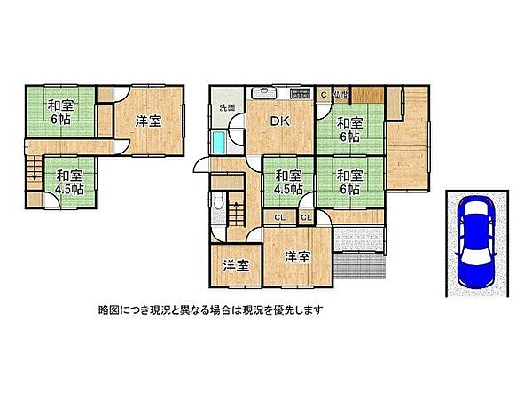 間取り：328000641154