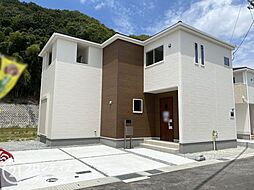 兵庫県姫路市西庄