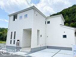 兵庫県姫路市西庄