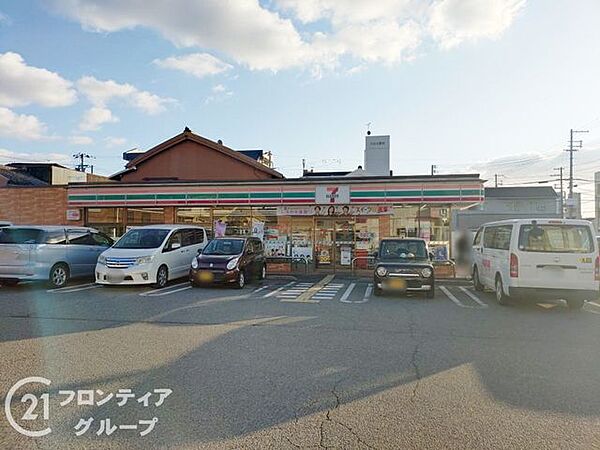 セブンイレブン姫路伊伝居店 徒歩7分。 530m