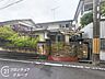 外観：しっかりとした造りの外観は、安心感を与える堅牢なデザインです。長く住み続けられる住まいです。