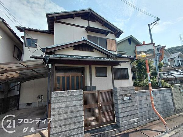 念願のマイホーム購入をお手伝いいたします