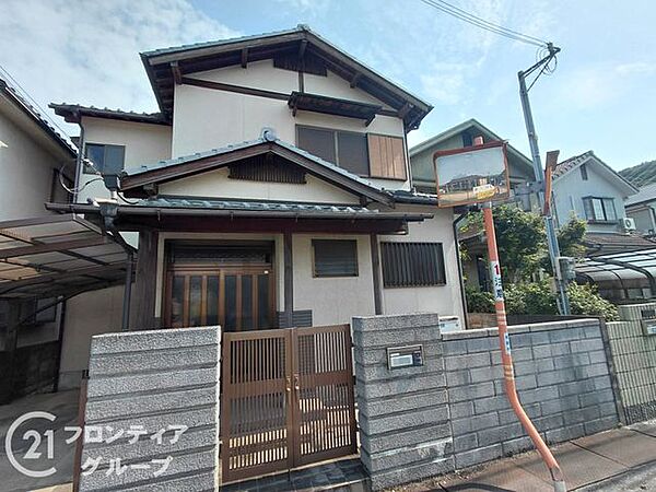 多様化する住まいのお悩みを当社へお気軽にご相談下さい