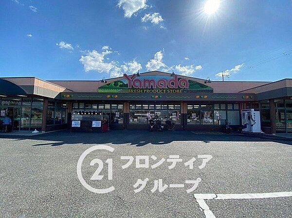 ヤマダストアー網干店 徒歩30分。 2350m