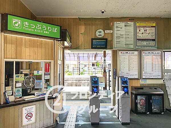 余部駅(JR西日本 姫新線) 徒歩31分。 3080m