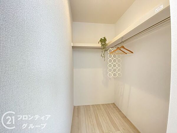 収納を拡大表示