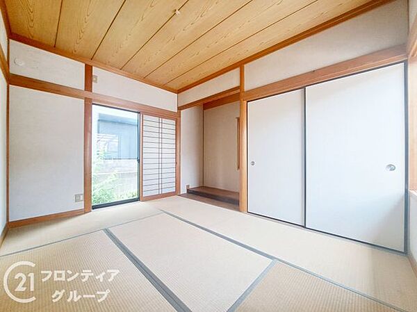 念願のマイホーム購入をお手伝いいたします