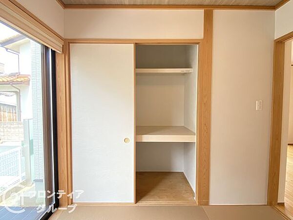 お家のご質問はお気軽にご相談下さい。