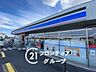 周辺：ローソン姫路大津店 徒歩9分。 700m