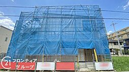 兵庫県姫路市飾磨区付城１丁目