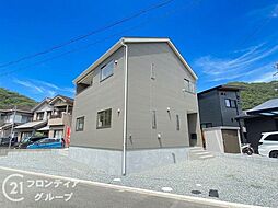 兵庫県姫路市広畑区西蒲田