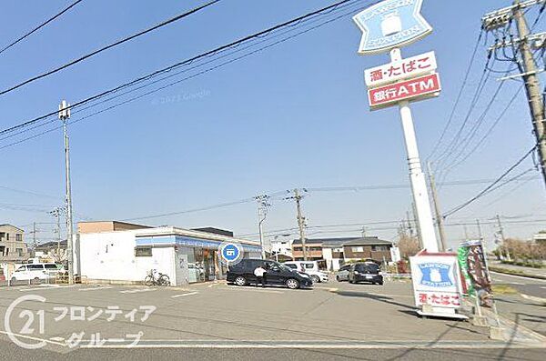 ローソン姫路飾磨城南町店 徒歩6分。 420m