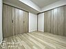 洋室：お客様にあった住宅ローンをご提案させていただきます