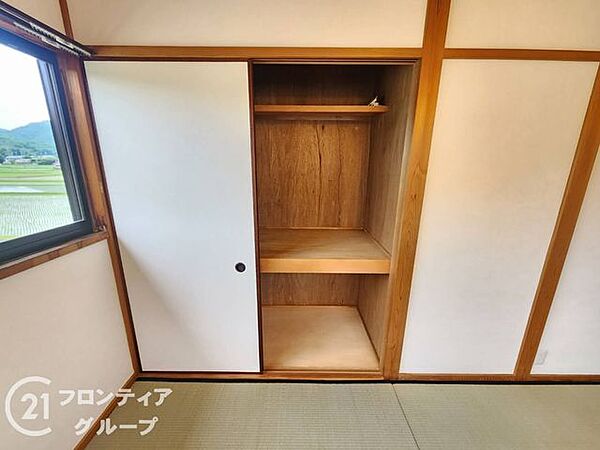 念願のマイホーム購入をお手伝いいたします
